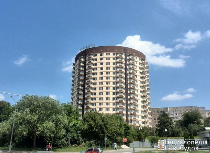 Apart Panorama Лвив Екстериор снимка